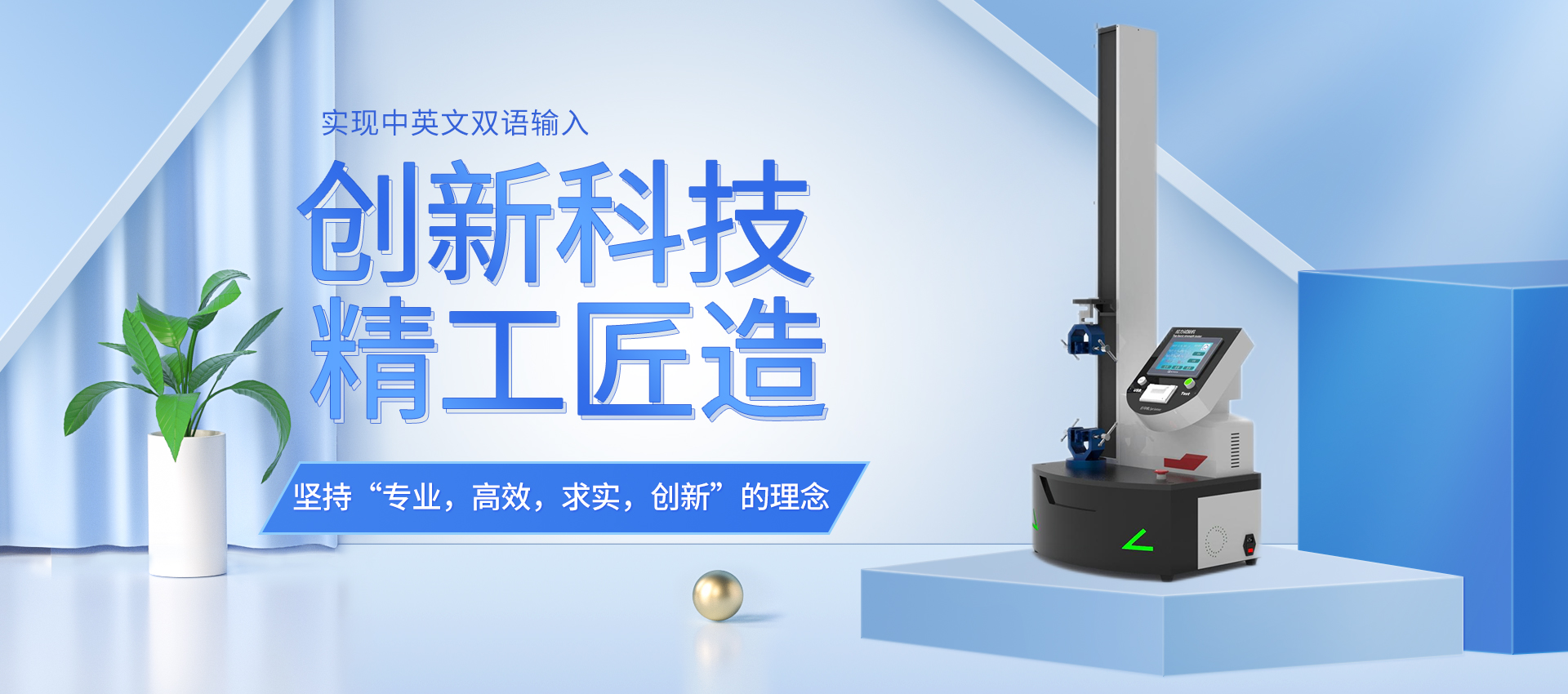 上海理涛自动化科技有限公司
