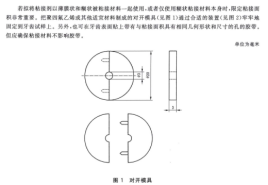 1775524140244902.png image.png