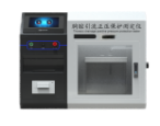 1781318167279614.png image.png