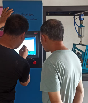 上海理涛与江苏XX科技联合开展鞋类止滑性试验机上门培训，助力企业提升检测能力