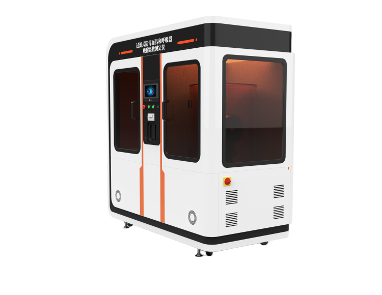 过滤式防毒面具呼吸器吸附系数测定仪（油雾法）