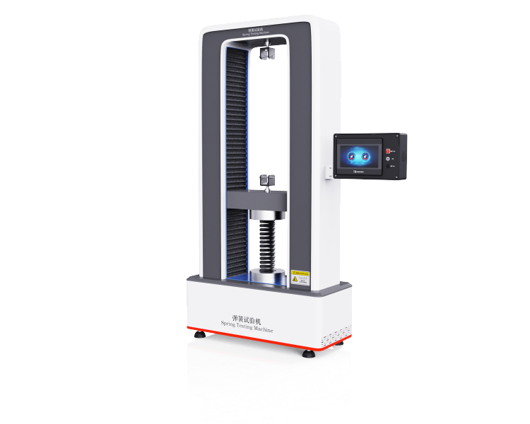 弹簧拉压疲劳试验机，弹簧疲劳试验机，弹簧试验机