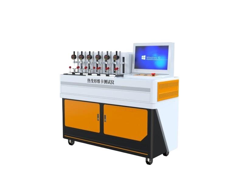 落地式热变形维卡测试仪（维卡软化点温度测定仪）