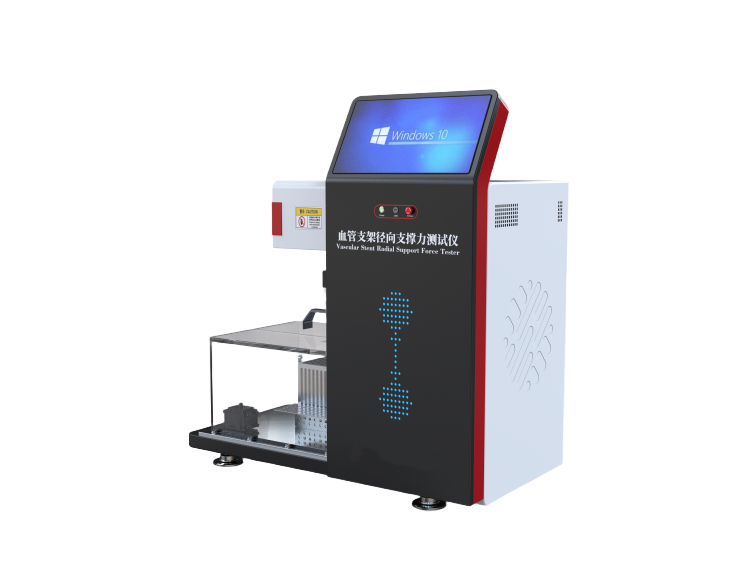 （镍钛形状记忆合金自膨式）血管支架径向支撑力测试仪