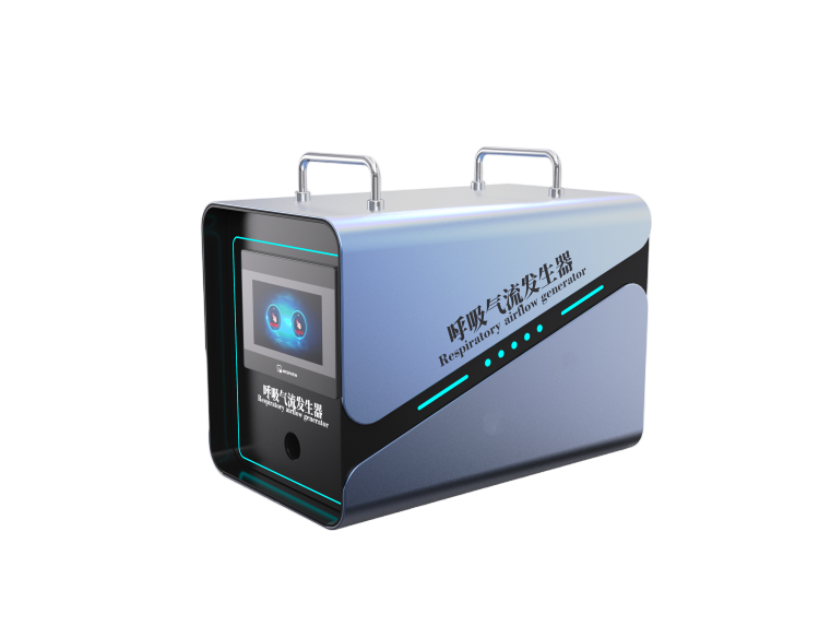 呼吸气流发生器