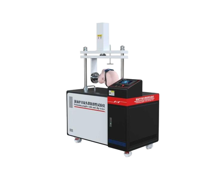 游泳护目镜头带防滑性试验仪