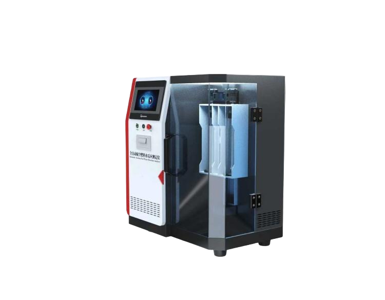 全自动航空燃料水反应测定仪