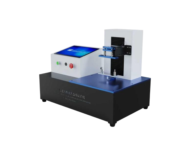 汽车密封条压缩变形量测试仪，激光压缩永久变形试验机