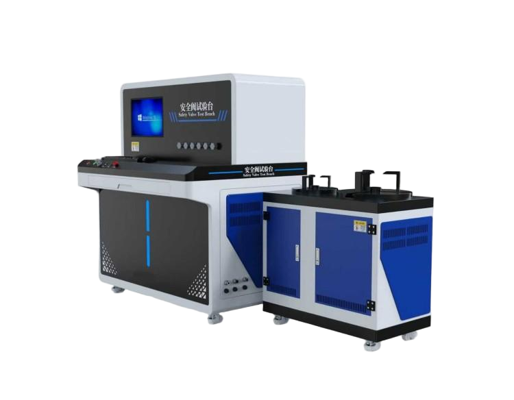 安全阀综合试验台