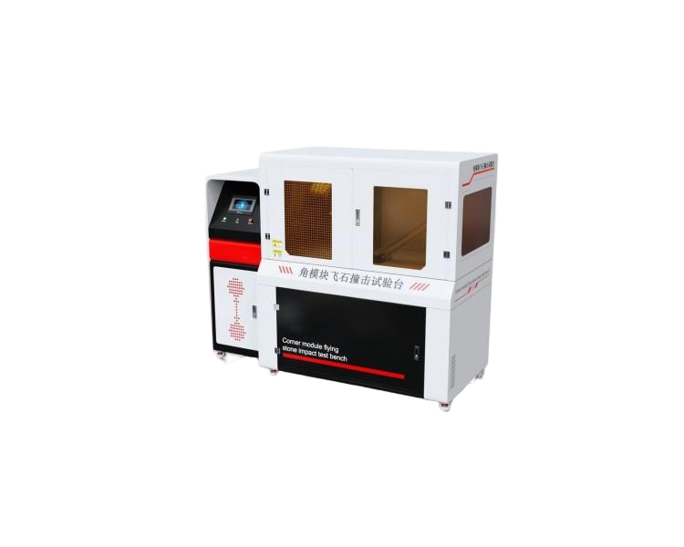 角模块飞石撞击试验台