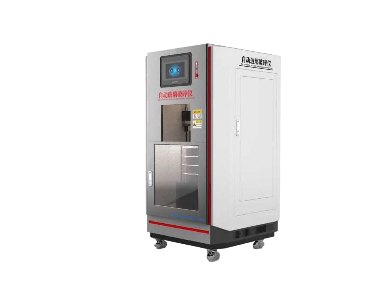 玻璃颗粒耐水性自动制样仪