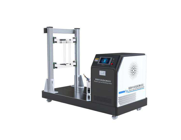 限制火焰蔓延测试仪