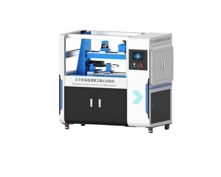 汽车安全带卷收器紧急锁止试验仪