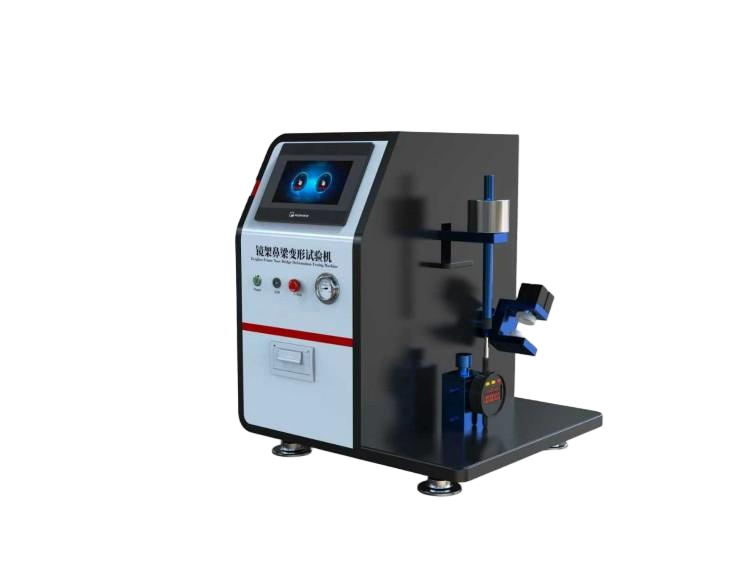 镜架鼻梁变形试验机
