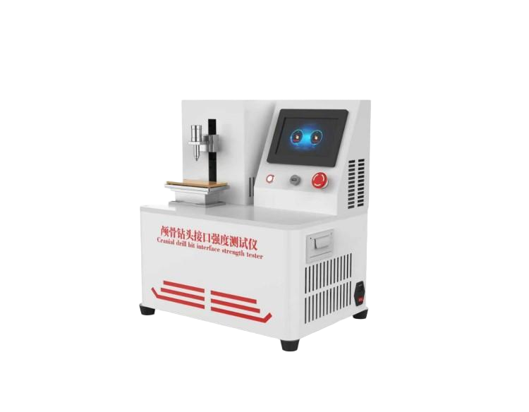 颅骨钻头接口强度测试仪