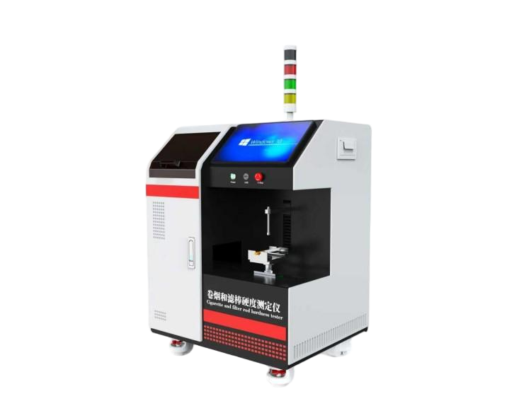  卷烟和滤棒硬度测定仪