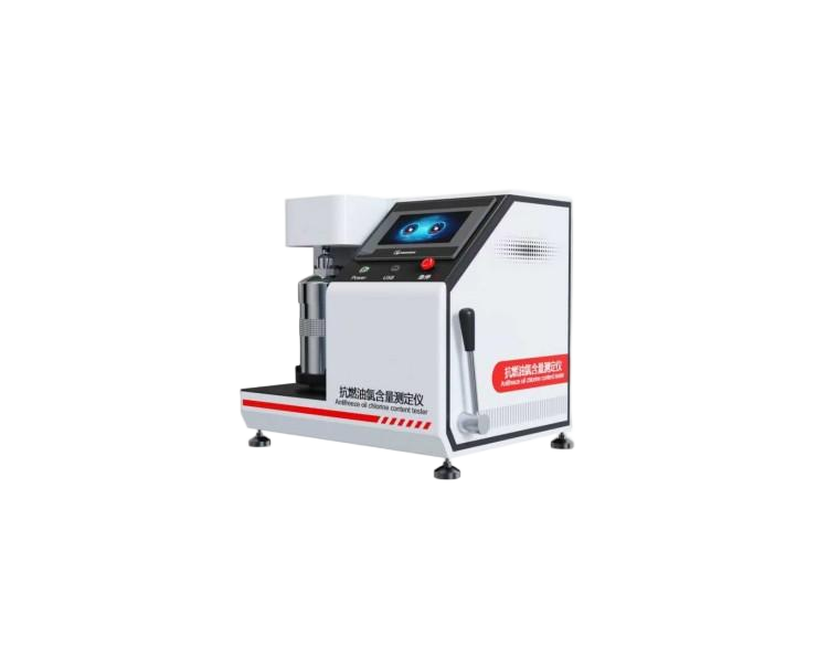 抗燃油氯含量测定仪