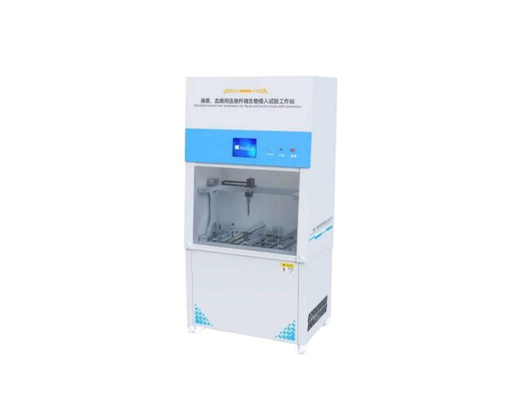 液路、血路用连接件微生物侵入试验工作站
