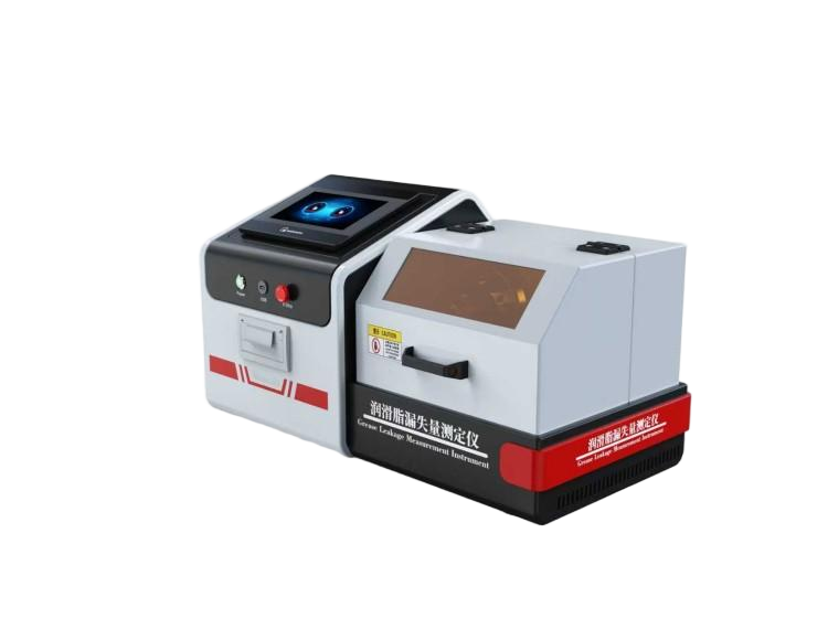 润滑脂漏失量测定仪