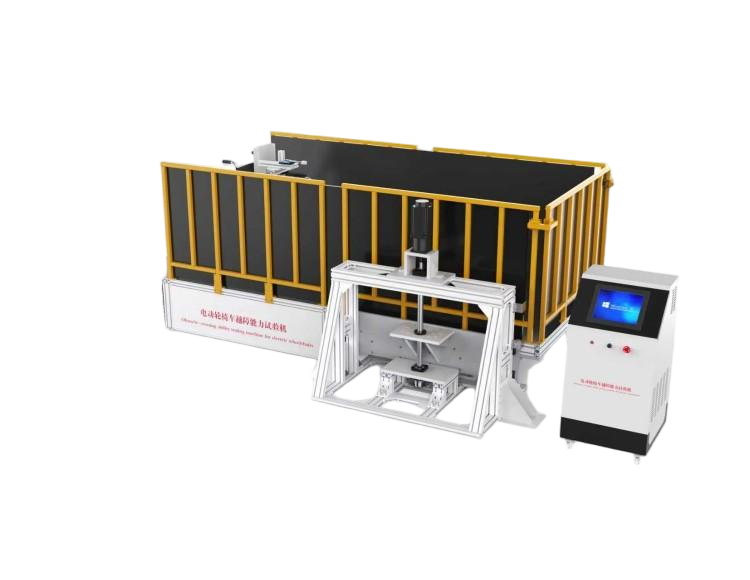 电动轮椅车越障能力试验机